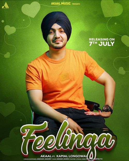 Feelinga Akaal Mp3 Song Download