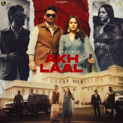 Akh Laal Sabi Bhinder Mp3 Song Download