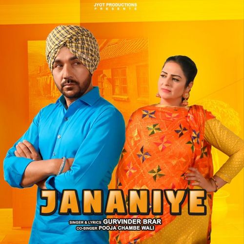 Jananiye Gurvinder Brar Mp3 Song Download