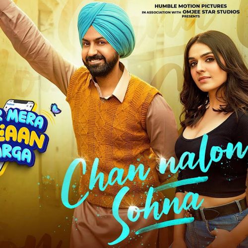 Chan Nalon Sohna Ricky Khan Mp3 Song Download