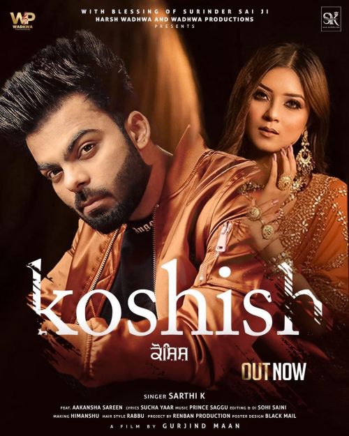 Koshish Sarthi K Mp3 Song Download