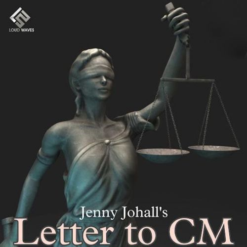 Letter To CM Jenny Johal Mp3 Song Download