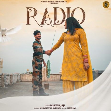 Radio Vishvajeet Choudhary Mp3 Song Download