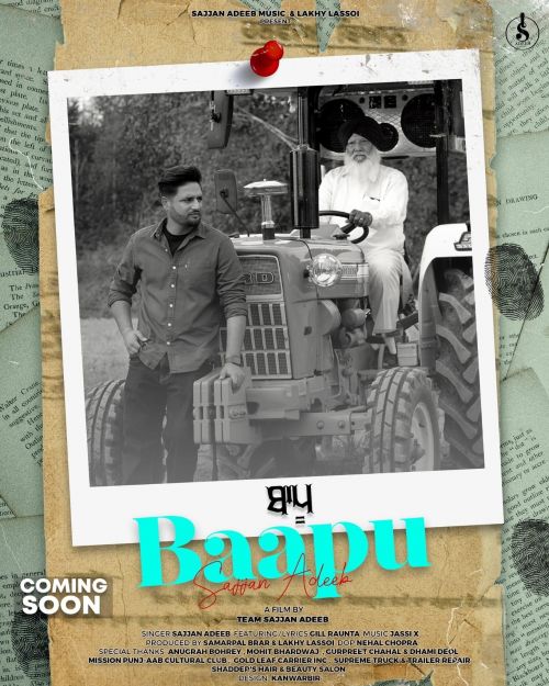 Baapu Sajjan Adeeb Mp3 Song Download