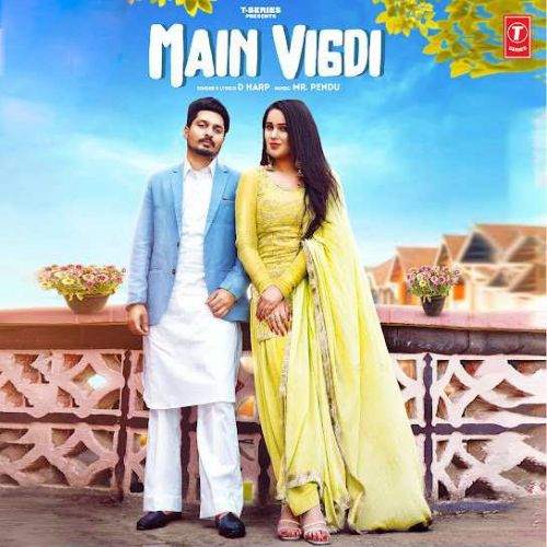 Main Vigdi D Harp Mp3 Song Download