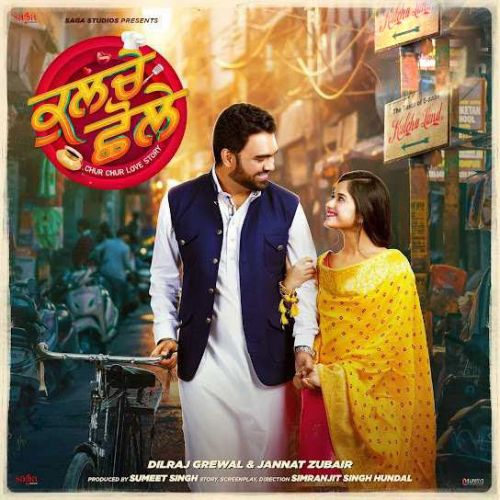 Gallan Te Laali Dilraj Grewal Mp3 Song Download