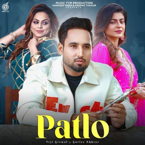 Patlo Teji Grewal, Gurlez Akhtar Mp3 Song Download