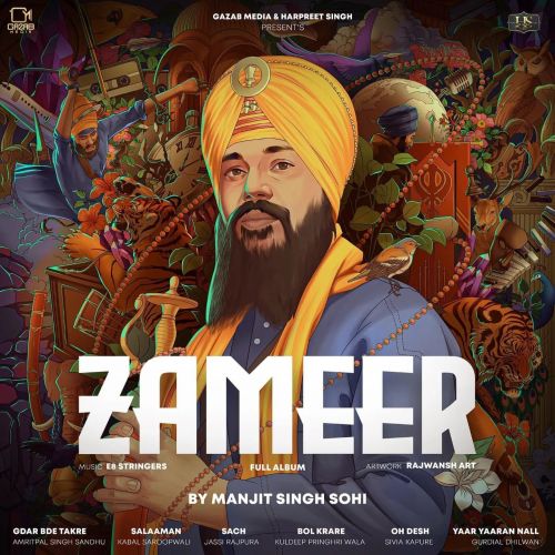 Gdar Bde Takre Manjit Singh Sohi Mp3 Song Download