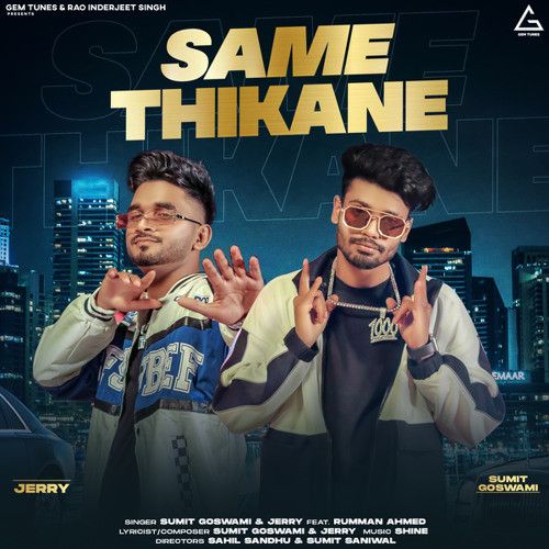 Same Thikane Sumit Goswami, Jerry Mp3 Song Download