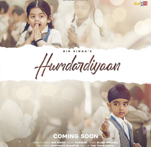 Humdardiyaan Bir Singh Mp3 Song Download