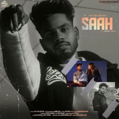 Saah Nav Dolorain Mp3 Song Download