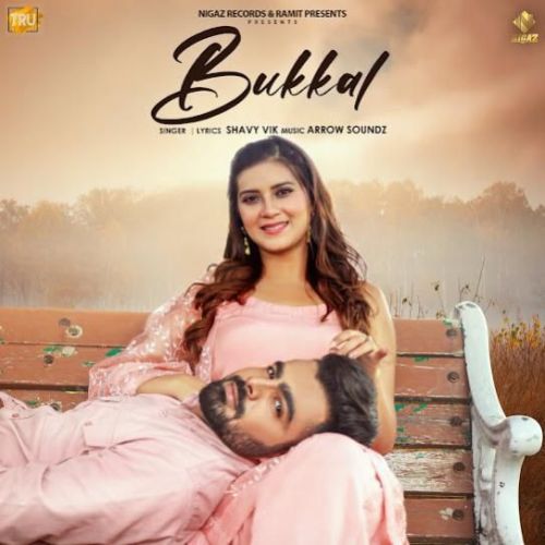 Bukkal Shavy Vik Mp3 Song Download