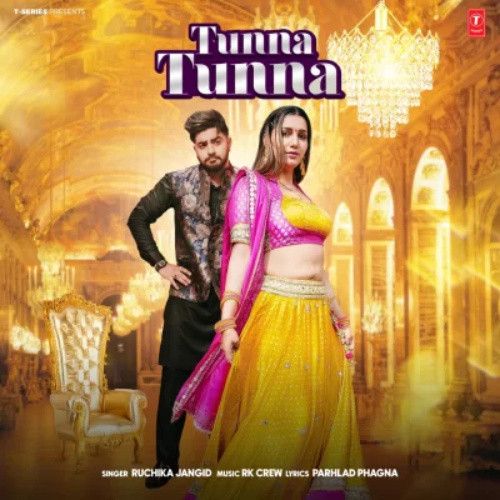 Tunna Tunna Ruchika Jangid Mp3 Song Download