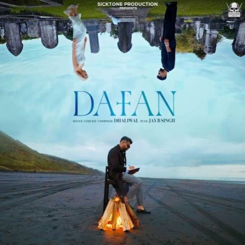 Dafan Dhaliwal Mp3 Song Download