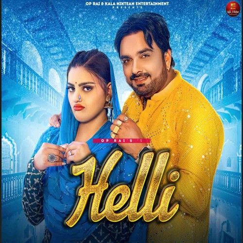 Helli Surender Romio Mp3 Song Download