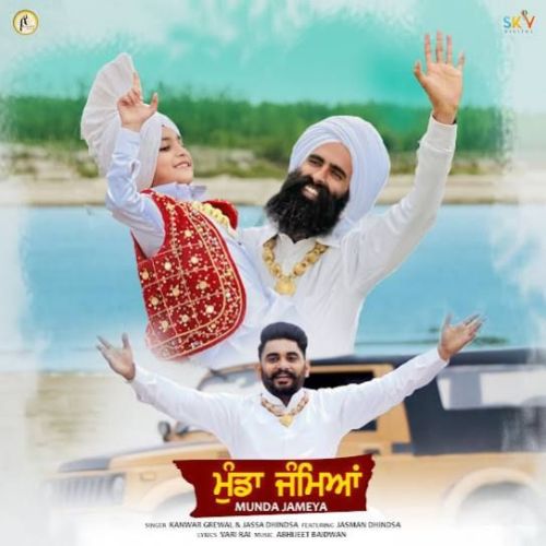 Munda Jameya Kanwar Grewal, Jassa Dhindsa Mp3 Song Download