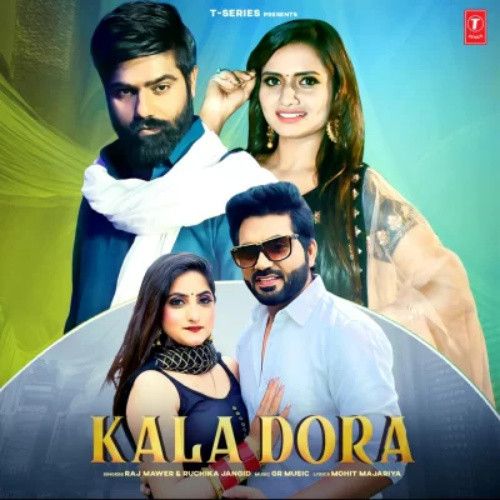 Kala Dora Raj Mawar, Ruchika Jangid Mp3 Song Download