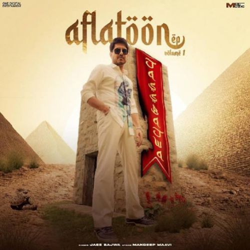 Aflatoon - EP By Jass Bajwa full album mp3 songs