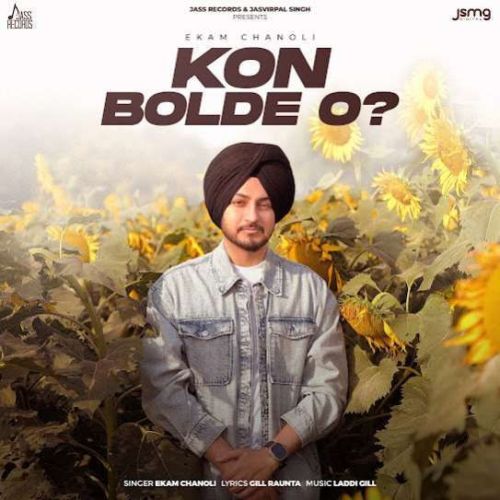 Kon Bolde O Ekam Chanoli Mp3 Song Download