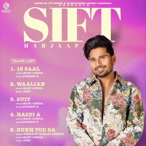 Sift - EP By Harjaap full album mp3 songs