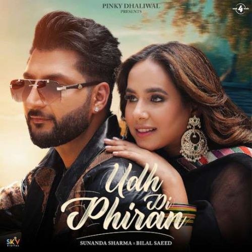 Udh Di Phiran Sunanda Sharma Mp3 Song Download