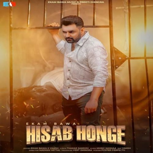 Hisab Honge Ekam Bawa Mp3 Song Download