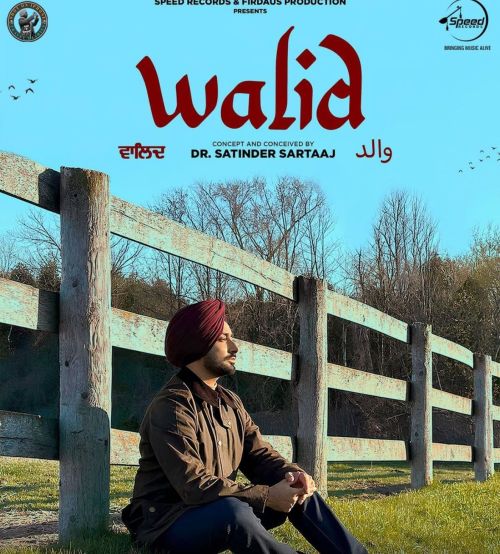 Walid Satinder Sartaaj Mp3 Song Download