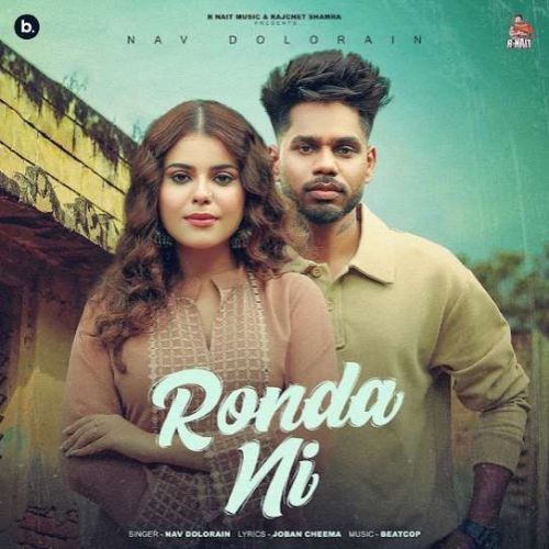 Ronda Ni Nav Dolorain Mp3 Song Download