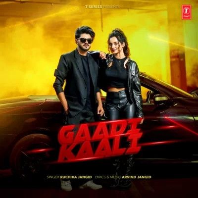 Gaadi Kaali Ruchika Jangid Mp3 Song Download