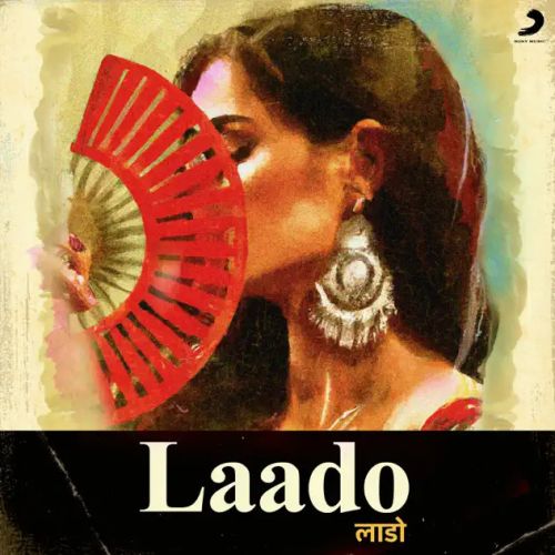 Laado MC Square Mp3 Song Download