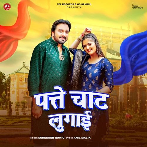 Patte Chaat Lugai Surender Romio Mp3 Song Download