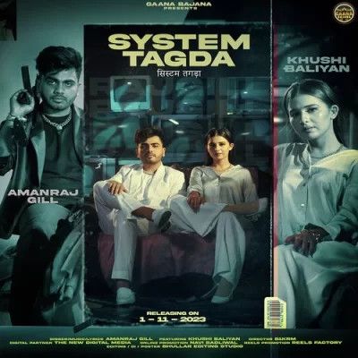 System Tagda Amanraj Gill Mp3 Song Download