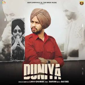 Duniya Lakhi Ghuman Mp3 Song Download