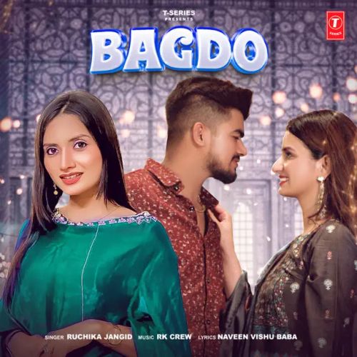 Bagdo Ruchika Jangid Mp3 Song Download