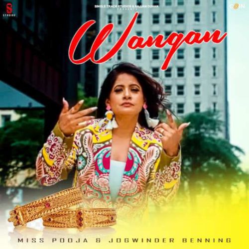 Lal Pari Miss Pooja Mp3 Song Download