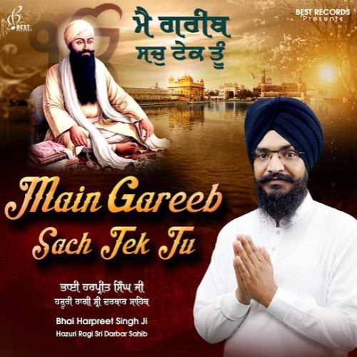 Aukhi Ghadi Na Dekhan Deyi Bhai Harpreet Singh Ji Mp3 Song Download