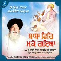 Galli Jog Na Hoyi Bhai Nirmal Singh Ji Khalsa Mp3 Song Download