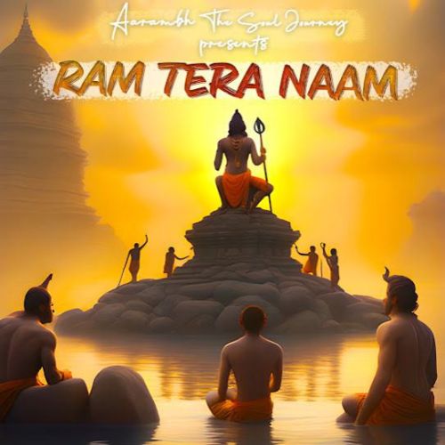 Ram Tera Naam Aashish mp3 song