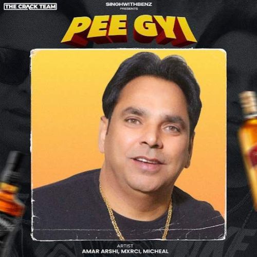 Pee Gyi Amar Arshi Mp3 Song Download