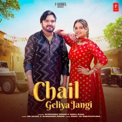 Chail Geliya Jangi Surender Romio, Nonu Rana Mp3 Song Download