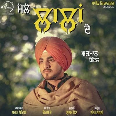 Mele Laalan De Armaan Bedil Mp3 Song Download