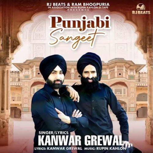 Punjabi Sangeet Kanwar Grewal Mp3 Song Download