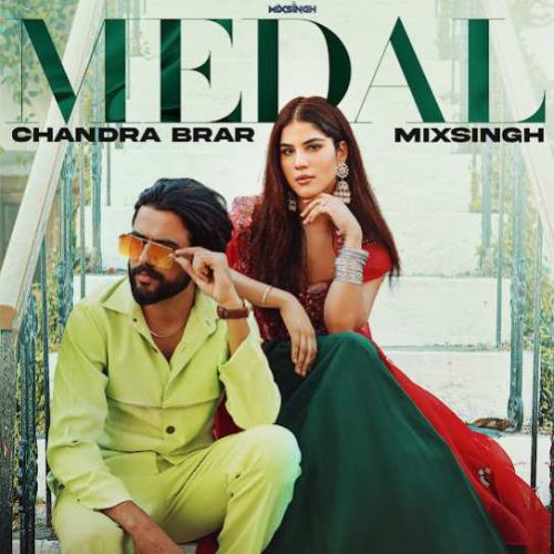 Medal Chandra Brar Mp3 Song Download