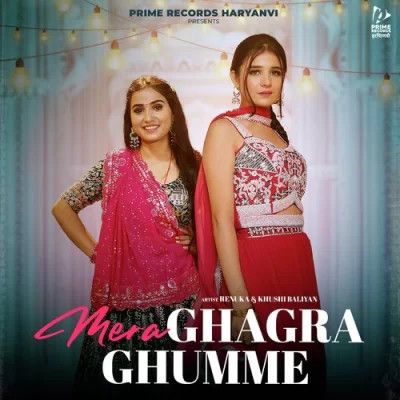 Mera Ghagra Ghumme Renuka Panwar Mp3 Song Download