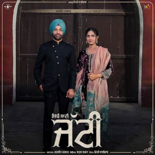 Sidhi Sadhi Jatti Harjit Harman Mp3 Song Download