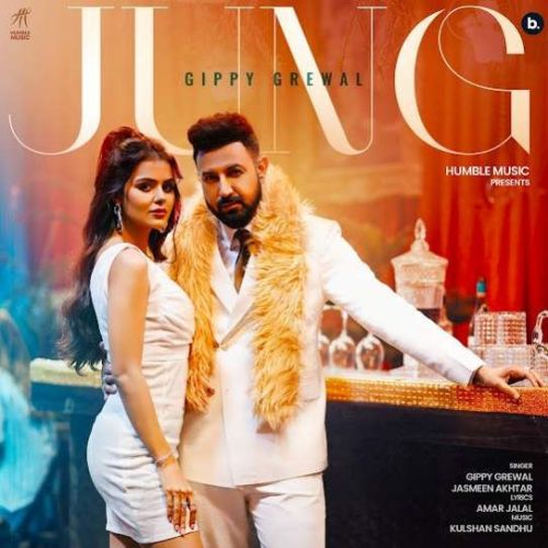 Jung Gippy Grewal Mp3 Song Download