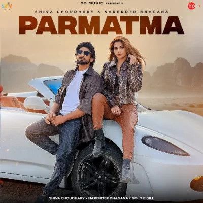 Parmatma Shiva Choudhary, Narender Bhagana Mp3 Song Download