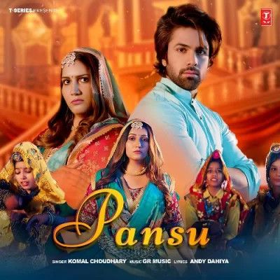 Pansu Komal Choudhary Mp3 Song Download