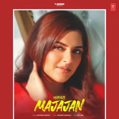 Coffee Shade Rajdeep Mangat Mp3 Song Download