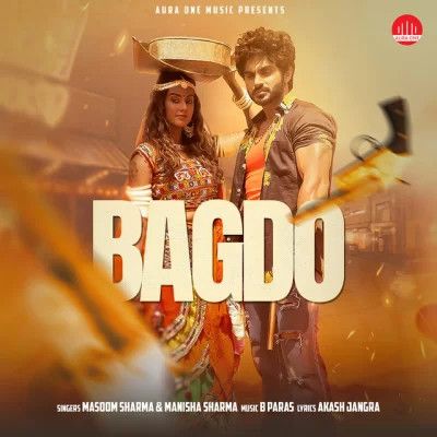 Bagdo Manisha Sharma, Masoom Sharma Mp3 Song Download